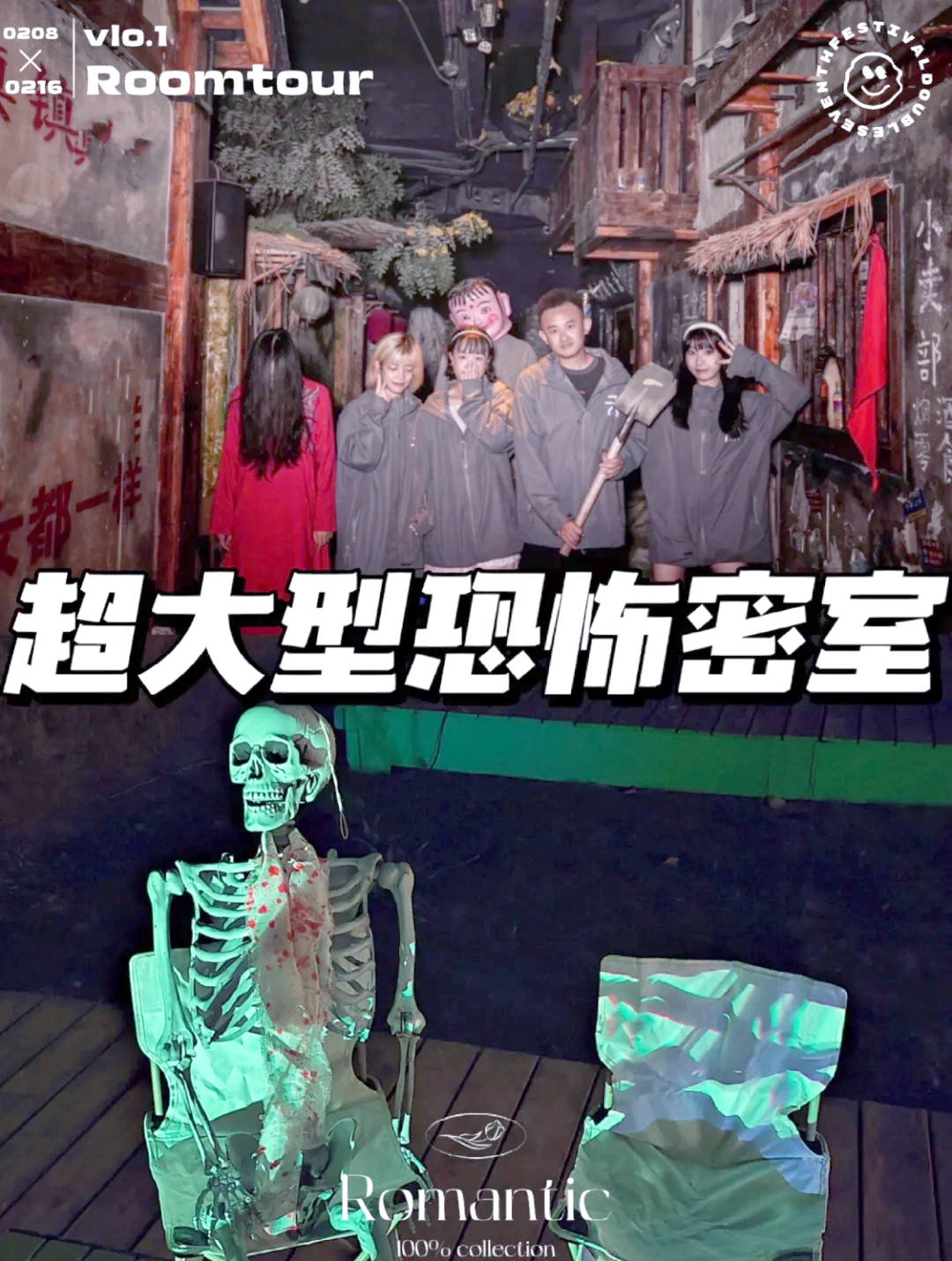 密室逃脱3手机版攻略(密室逃脱3手机版攻略大全) 密室逃脱3手机版攻略(密室逃脱3手机版攻略大全)