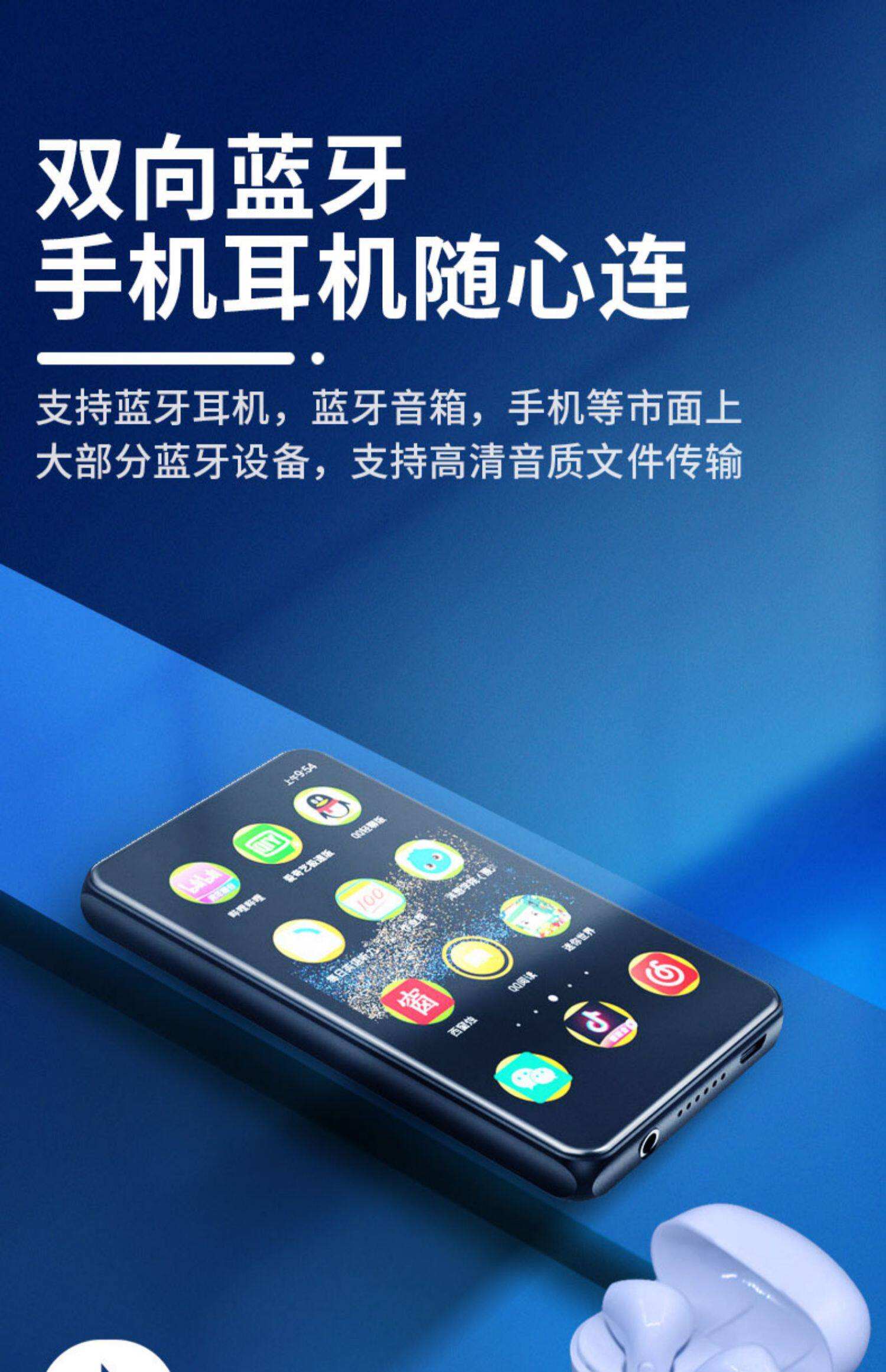 环球播放器手机版(环球播放器手机版下载) 环球播放器手机版(环球播放器手机版下载)