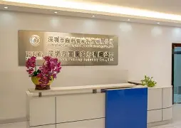 富康三国手机版(三国大富翁单机版) 富康三国手机版(三国大富翁单机版)