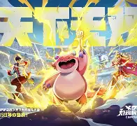 格斗之皇手机版(格斗之皇手机版攻略)