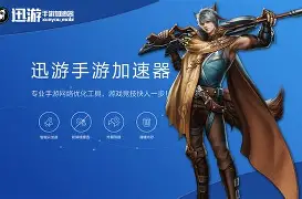 包含vps免费播放器安卓版的词条 包含vps免费播放器安卓版的词条