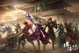 热血传奇手机版青稞酒(热血传奇手游酿酒配方图) 热血传奇手机版青稞酒(热血传奇手游酿酒配方图)