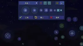 epsxe手机版怎么用(手机epsxe怎么运行游戏)