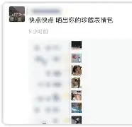 epsxe手机版怎么用(手机epsxe怎么运行游戏)