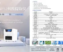 分分彩计划软件手机版(分分彩计划软件手机版下载)