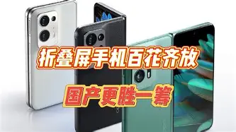 安卓手机视频压缩汉化版(安卓手机视频压缩汉化版app)