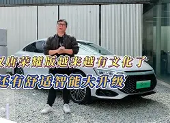 汉唐证券手机版(汉唐证券手机版怎么登录)