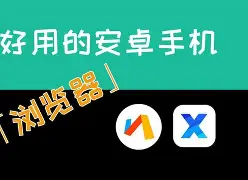 全能播放器手机安卓版(全能播放器下载全能播放器) 全能播放器手机安卓版(全能播放器下载全能播放器)