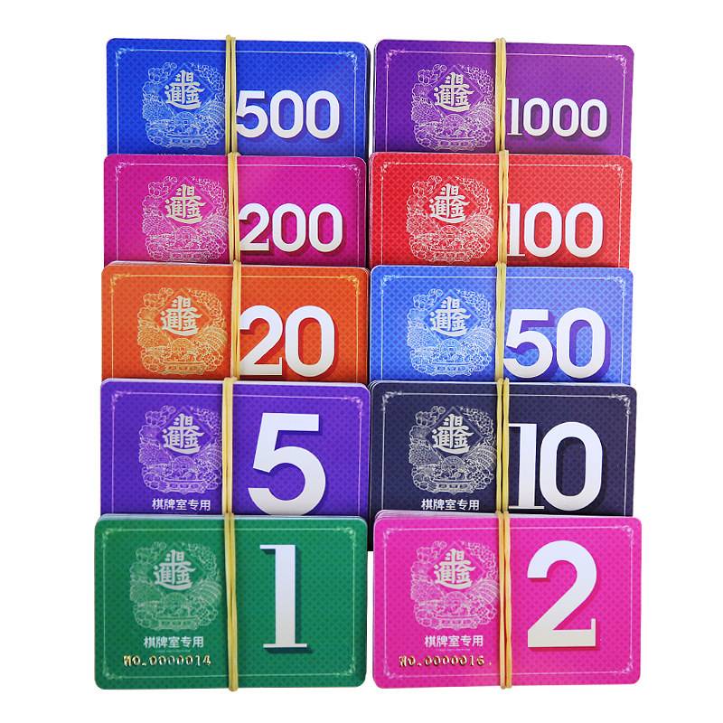 熊猫四川麻将安卓版脚本(熊猫四川麻将插件免授权版) 熊猫四川麻将安卓版脚本(熊猫四川麻将插件免授权版)