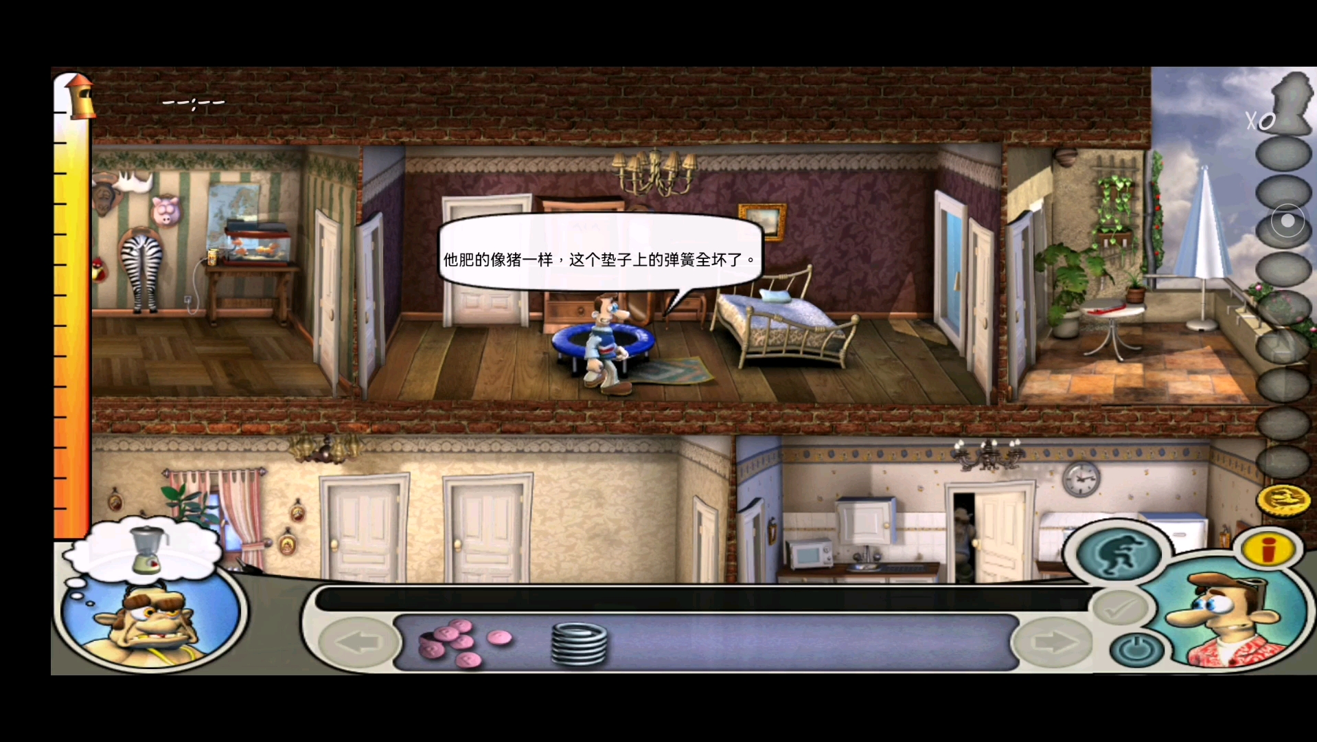 整蛊邻居归来中文版安卓(整蛊邻居归来 手机版下载) 整蛊邻居归来中文版安卓(整蛊邻居归来 手机版下载)