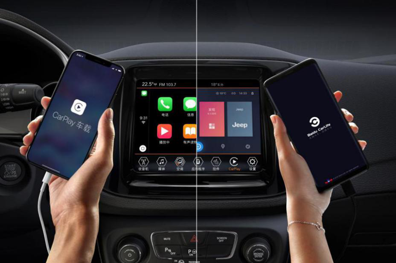 jeepwatches苹果版(jeep智能手表和苹果手表怎么样) jeepwatches苹果版(jeep智能手表和苹果手表怎么样)