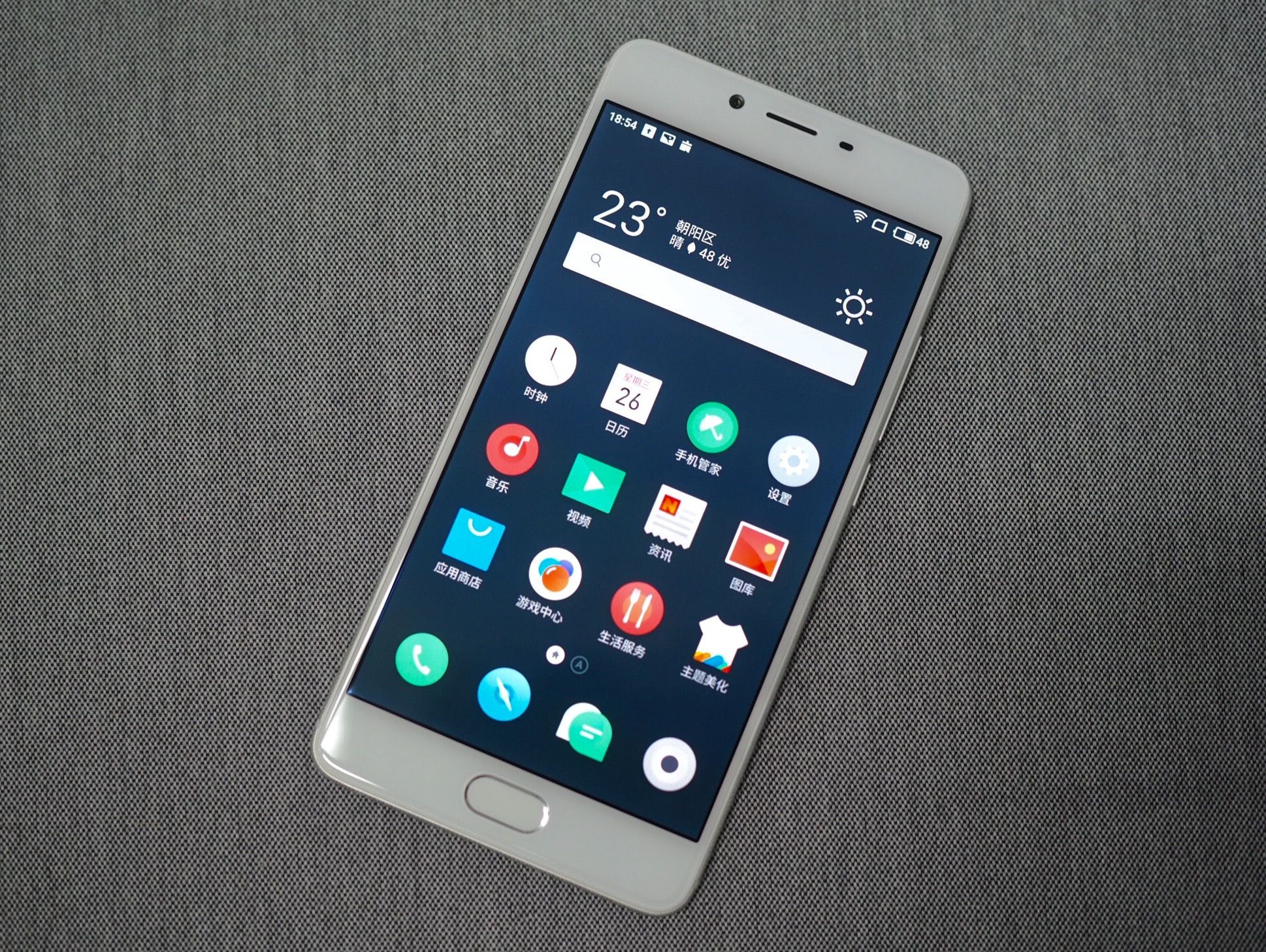 魅蓝手机电信版(魅蓝手机电信版怎么激活) 魅蓝手机电信版(魅蓝手机电信版怎么激活)