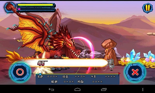 游戏声音小怎么办安卓版(游戏声音小怎么办安卓版手机) 游戏声音小怎么办安卓版(游戏声音小怎么办安卓版手机)