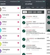 安卓版微信置顶聊天折叠(安卓微信809置顶折叠) 安卓版微信置顶聊天折叠(安卓微信809置顶折叠)