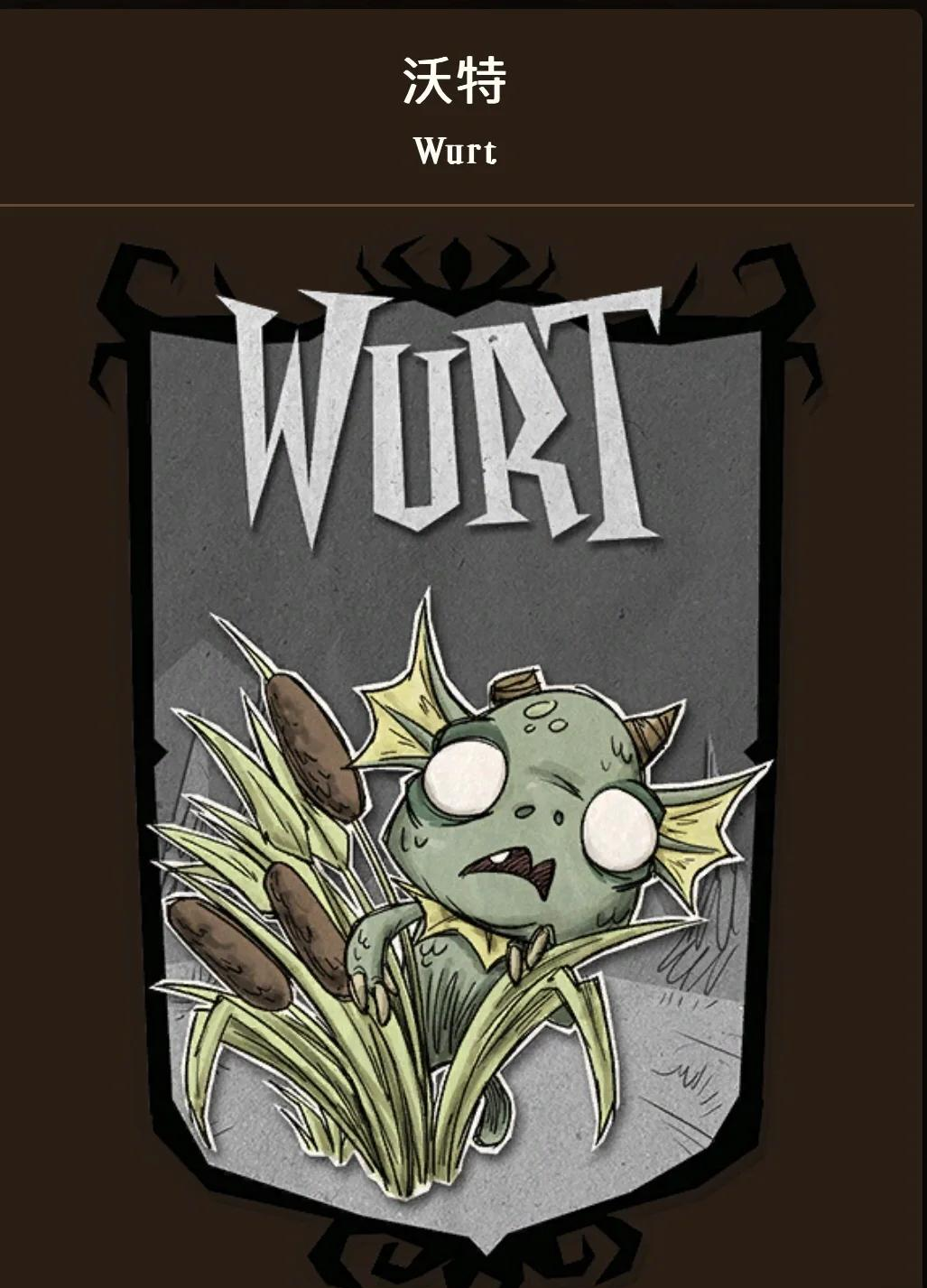 饥荒手机版联机版苹果(饥荒iphone版可以联机) 饥荒手机版联机版苹果(饥荒iphone版可以联机)