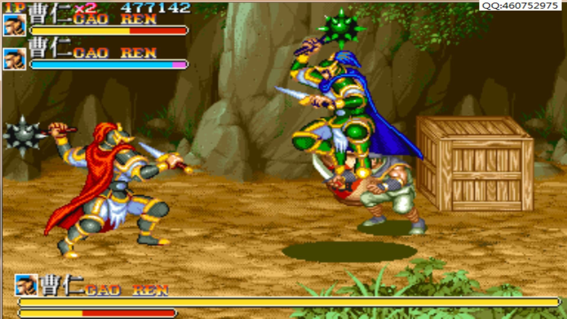 三国志.apk安卓版(三国志 android) 三国志.apk安卓版(三国志 android)