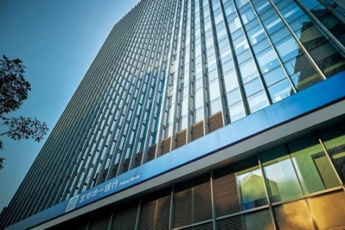 富邦证券安卓版下载安装(富邦证券安卓版下载安装不了) 富邦证券安卓版下载安装(富邦证券安卓版下载安装不了)