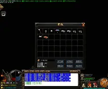 雷炎之怒手机版安卓(怒之铁拳重制版v5安卓)