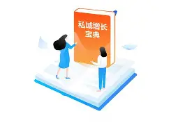 微店官网下载手机版(微店app官方下载卖家版本)