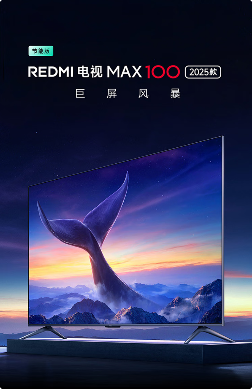 好易视网络电视手机版(好易网视手机版下载安装) 好易视网络电视手机版(好易网视手机版下载安装)