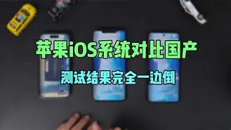 迅雷苹果ios版(迅雷苹果手机版 iosbeta) 迅雷苹果ios版(迅雷苹果手机版 iosbeta)