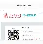 俄罗斯方块手机版wps(俄罗斯方块手机版下载免费开心消消乐)
