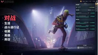 梦幻变态版苹果版(梦幻变态版苹果版下载安装)