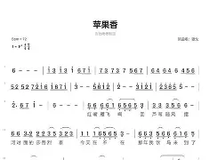 关于吉他游戏手机版苹果版的信息 关于吉他游戏手机版苹果版的信息