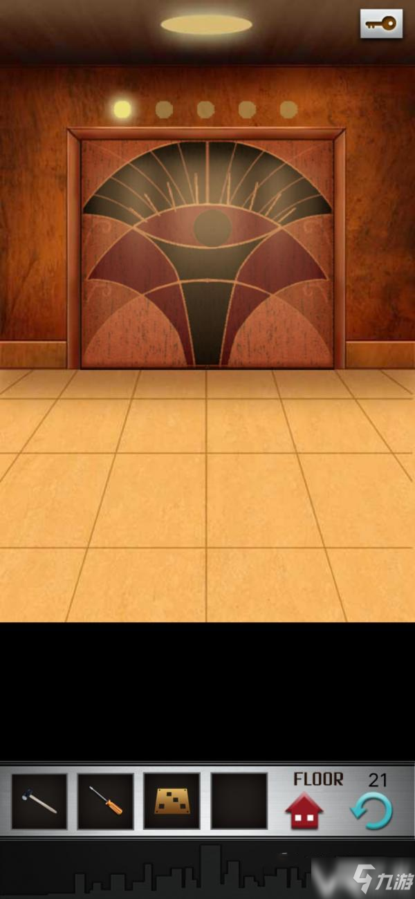 好记星上的魔塔安卓版(好记星魔塔图文攻略完整版) 好记星上的魔塔安卓版(好记星魔塔图文攻略完整版)