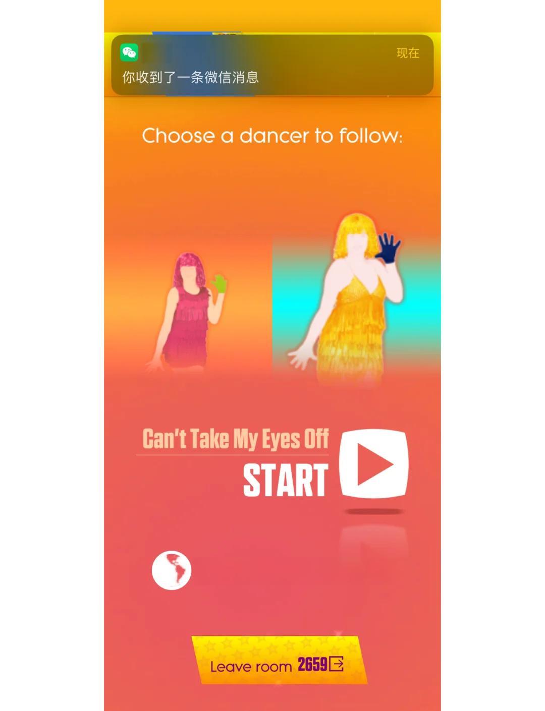 justdancenow苹果版(just dance iphone) justdancenow苹果版(just dance iphone)
