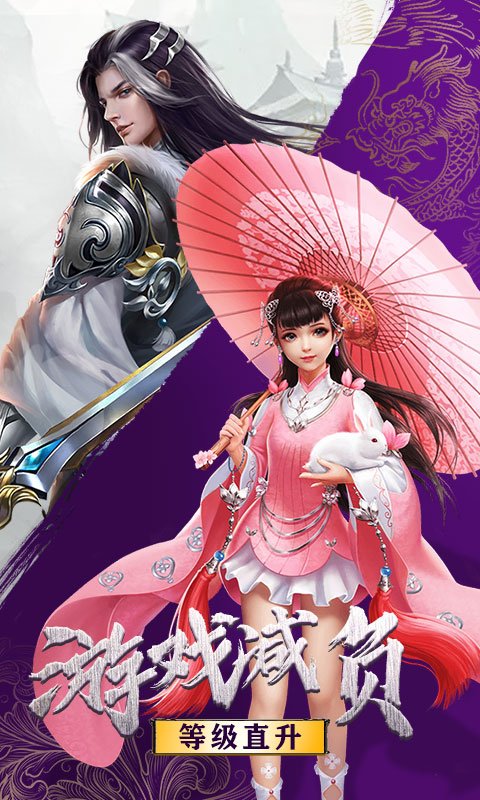 手机变态版单机游戏(手机变态版单机游戏推荐) 手机变态版单机游戏(手机变态版单机游戏推荐)