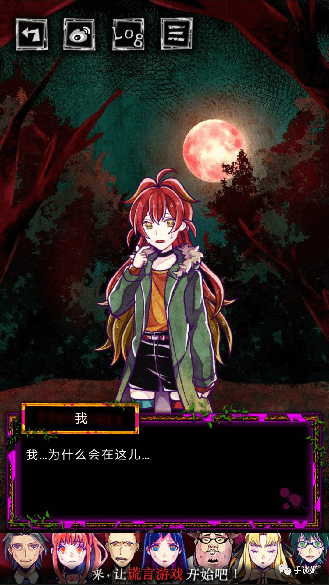 手机变态版单机游戏(手机变态版单机游戏推荐) 手机变态版单机游戏(手机变态版单机游戏推荐)