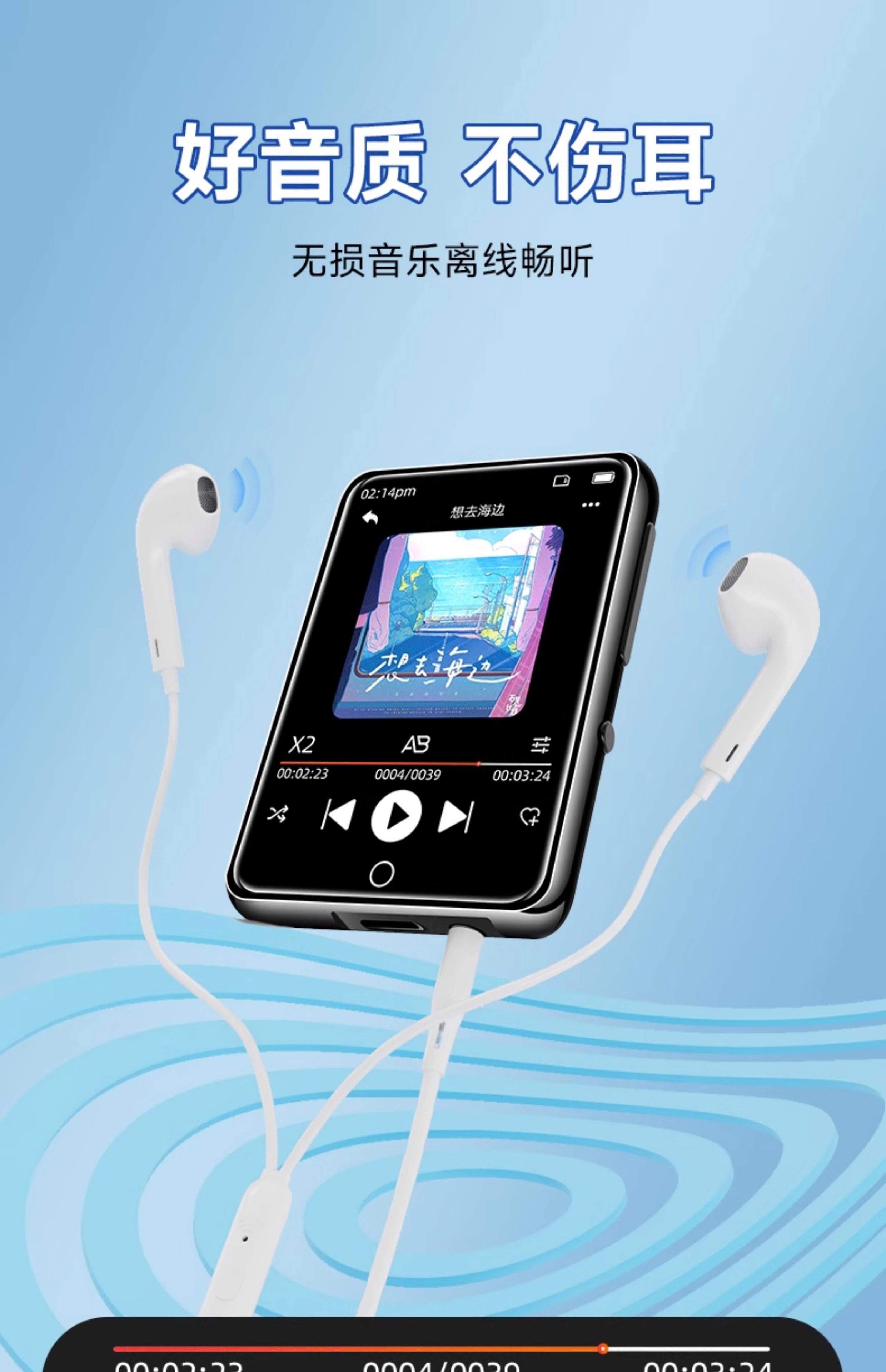 mp3音乐剪辑器手机版(mp3音频剪辑软件手机版) mp3音乐剪辑器手机版(mp3音频剪辑软件手机版)