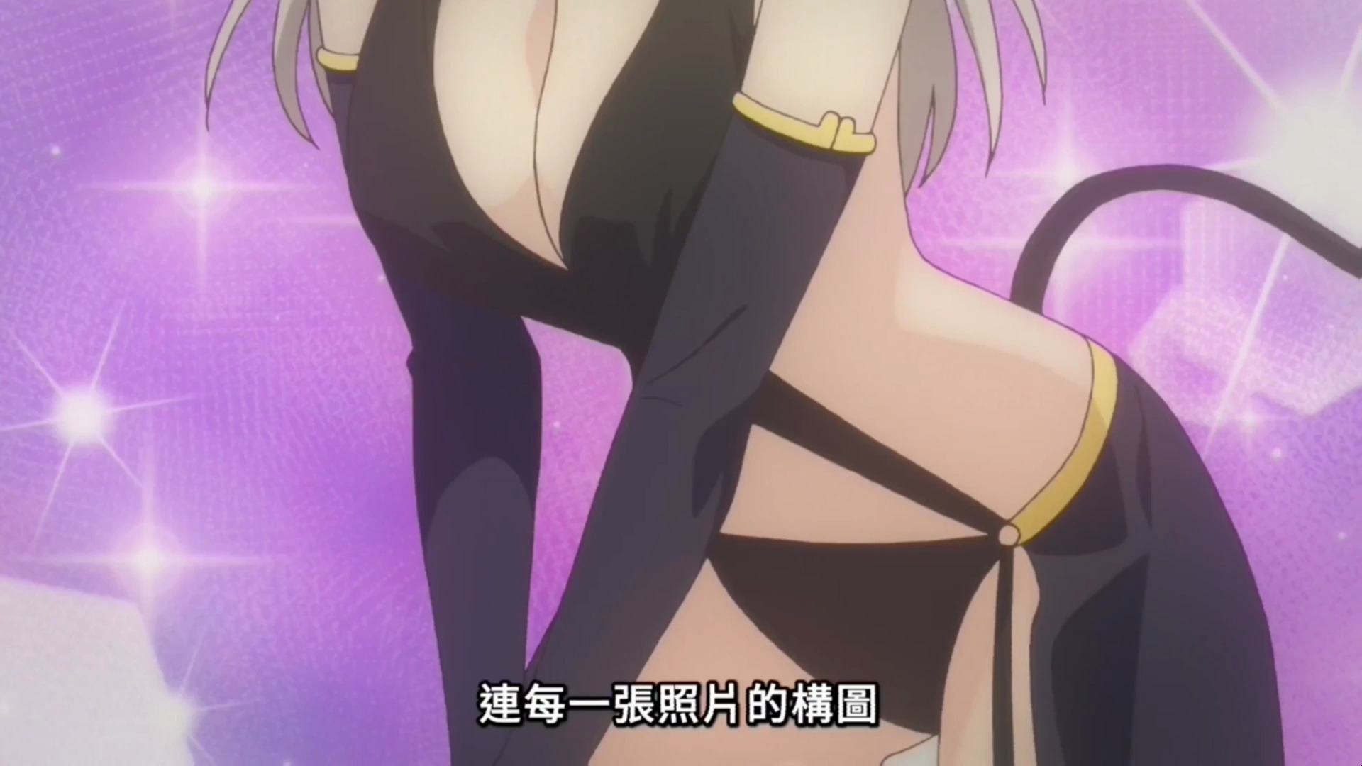 魅魔新妻安卓版屏幕过小(女王魅魔养成日志安卓版百度网盘) 魅魔新妻安卓版屏幕过小(女王魅魔养成日志安卓版百度网盘)