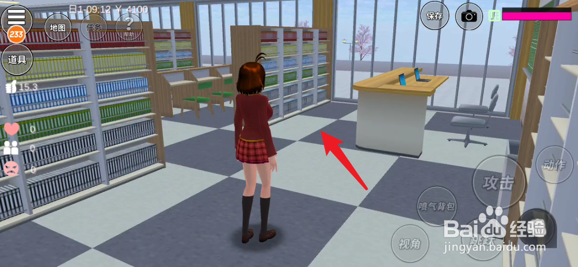 樱校联机版苹果版(樱花校园联机版中文下载苹果) 樱校联机版苹果版(樱花校园联机版中文下载苹果)