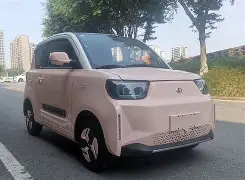 苹果版猎豹大师极速版(猎豹大师国际版746)