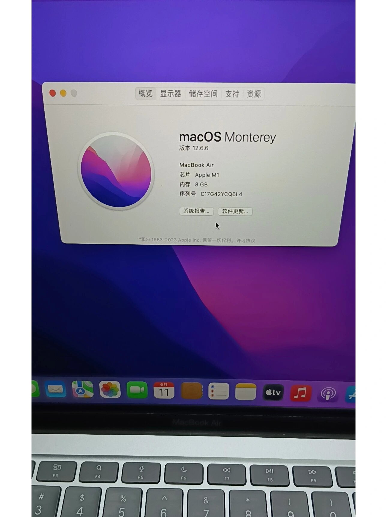 parsec苹果版(parsable下载)