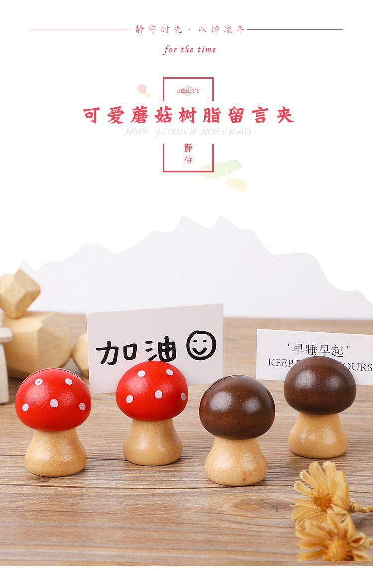 蘑菇苹果版(蘑菇app下载安装苹果)