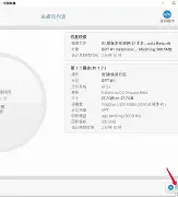 仿苹果11系统苹果版(仿iphone11全套软件安卓手机版) 仿苹果11系统苹果版(仿iphone11全套软件安卓手机版)