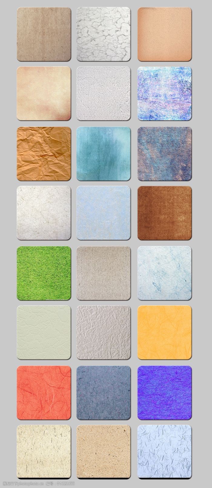 手机版网页尺寸大小(手机版网页尺寸大小怎么设置)