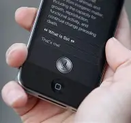 siri苹果版(苹果siri最新版本)