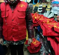 红马甲博弈手机版下载(红马甲博弈手机版下载安装) 红马甲博弈手机版下载(红马甲博弈手机版下载安装)