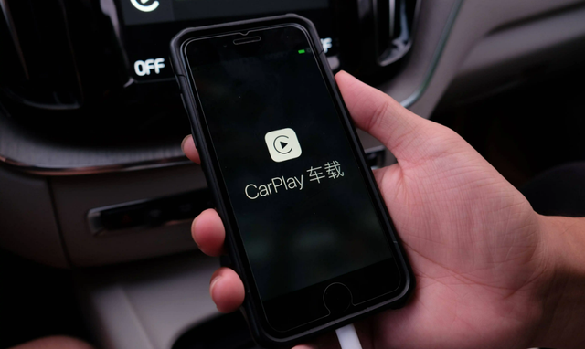 carlifeex苹果版版(carlife支持苹果系统吗)