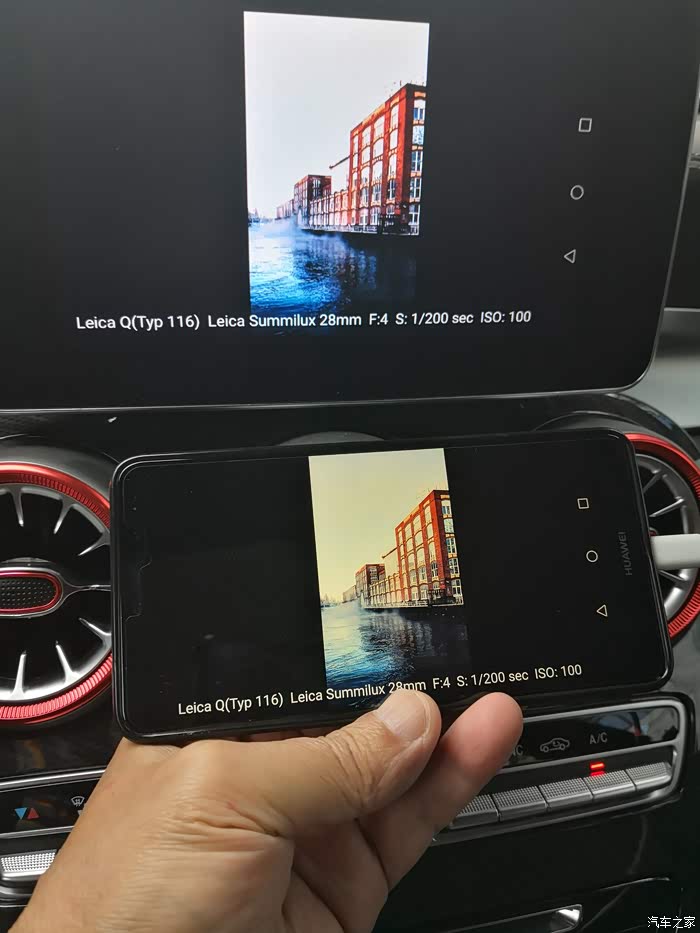 carlifeex苹果版版(carlife支持苹果系统吗)