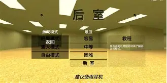 crossdj手机版汉化版(crossing void下载)