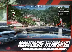 头条搜索极速版苹果版(今日头条极速版苹果版本)