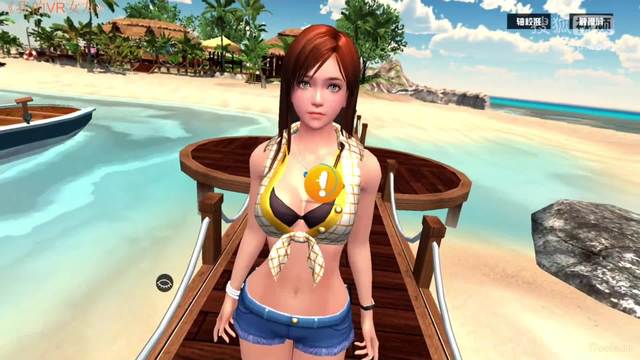 vr女友有手机版最大的(vr女友有手机版最大的吗)