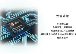 如何将系统升级为安卓版(怎么把系统升级成win10)