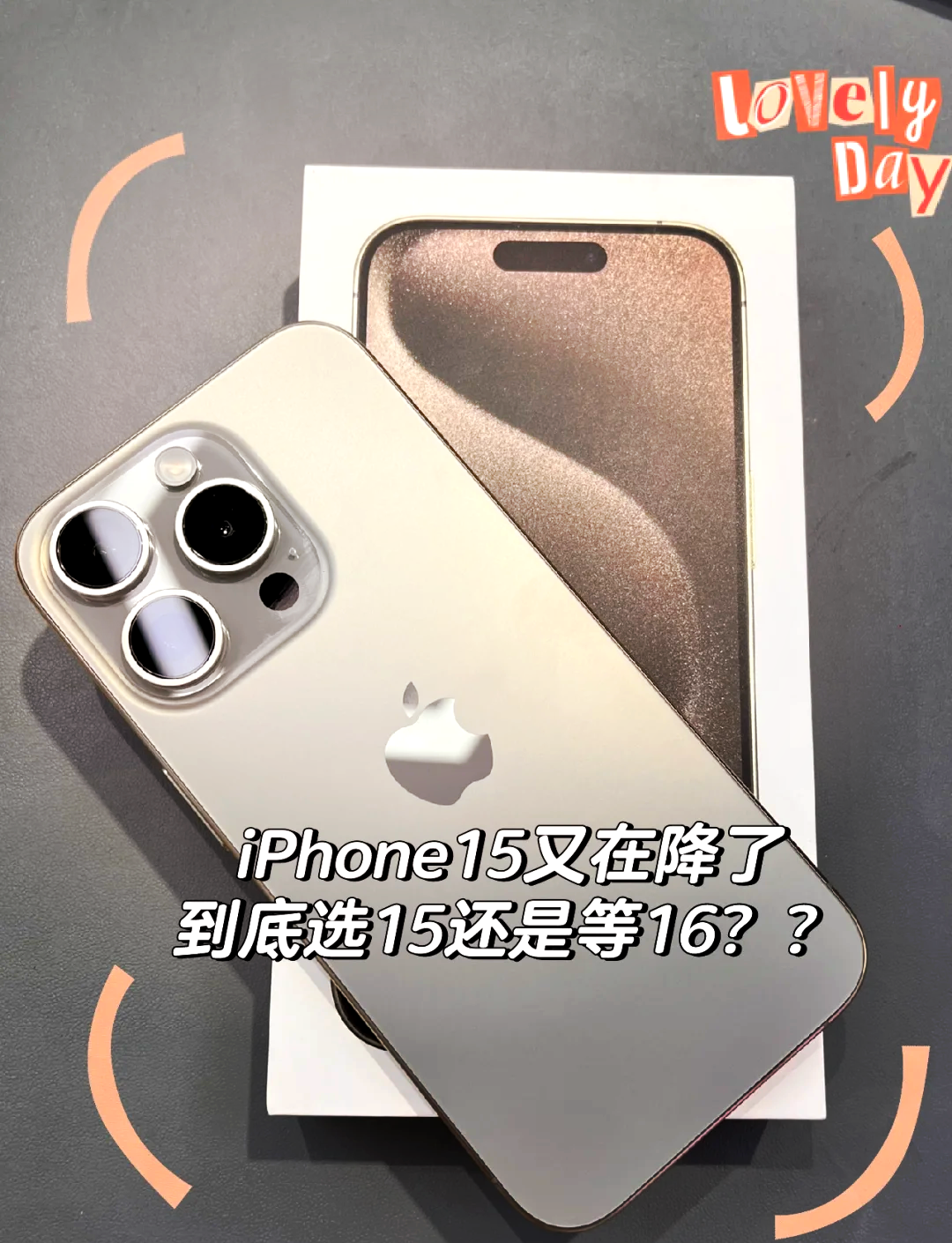 苹果xv版和s版(苹果版本x是什么版本)