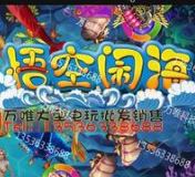 棋牌176苹果版(167棋牌comwww老版本) 棋牌176苹果版(167棋牌comwww老版本)